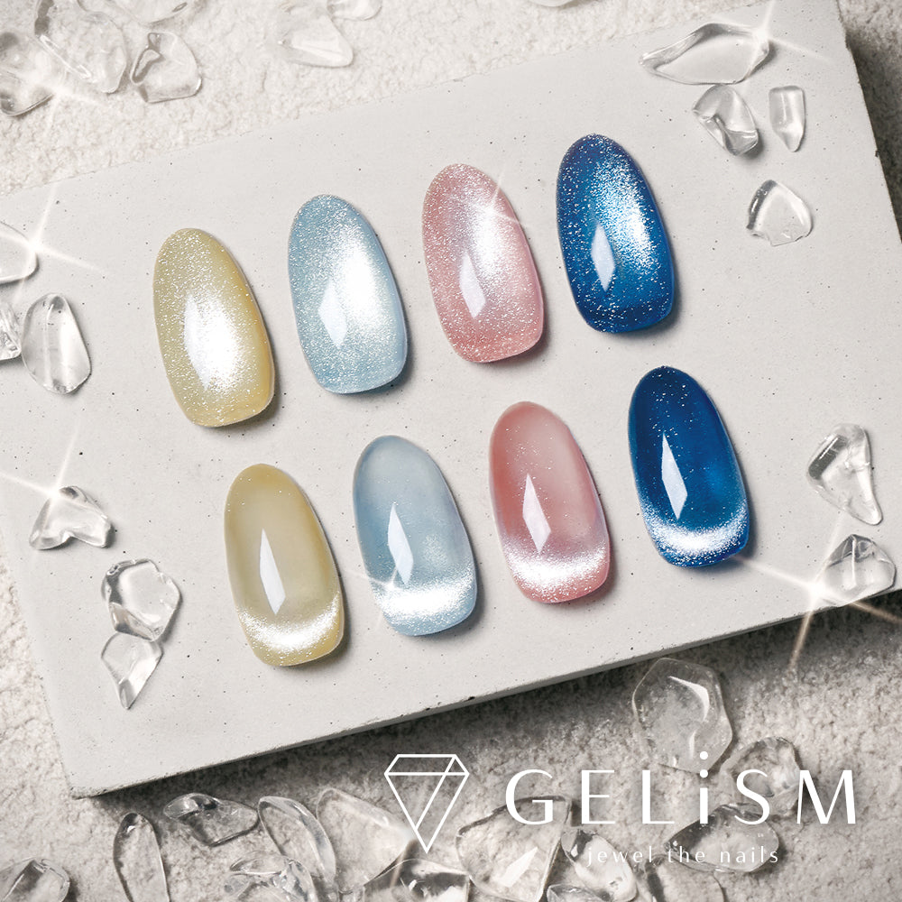 <GELiSM>限定色好評につき…“ハイビームマグ” 第2弾!