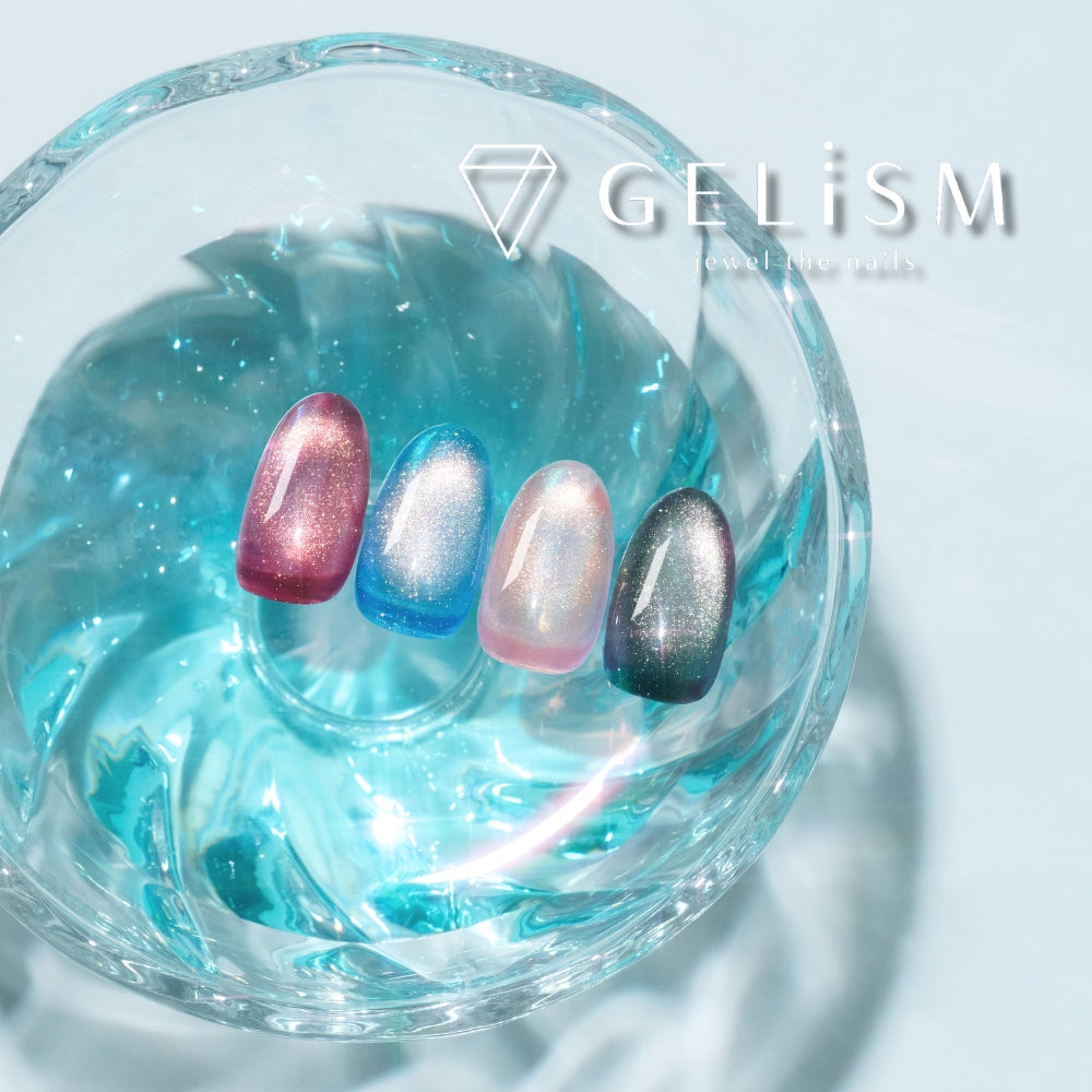【GELiSM】透け感ベース×発光ラメ 強烈に輝くハイビームマグ
