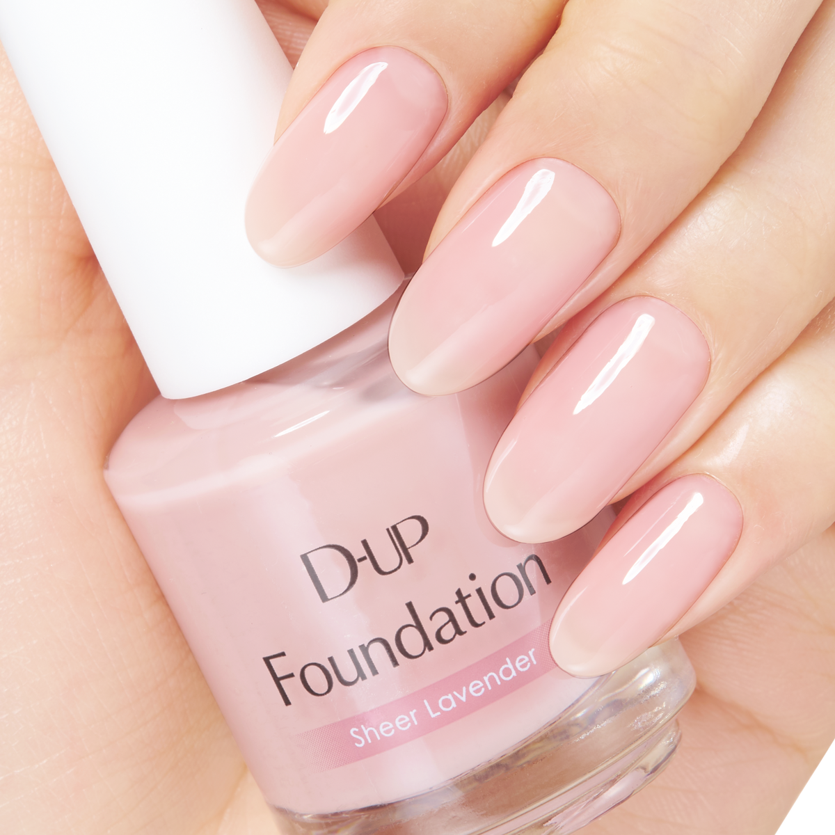 ディーアップ ファンデーション シアーラベンダー | D-UP 公式通販 - D