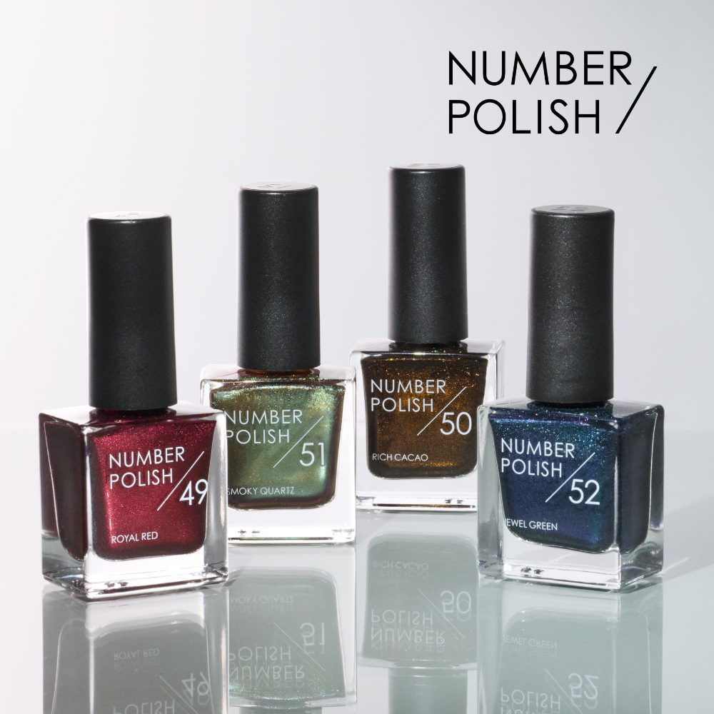 【NUMBER POLISH】ひと塗りで高発色 秋の濃密メタリックネイル