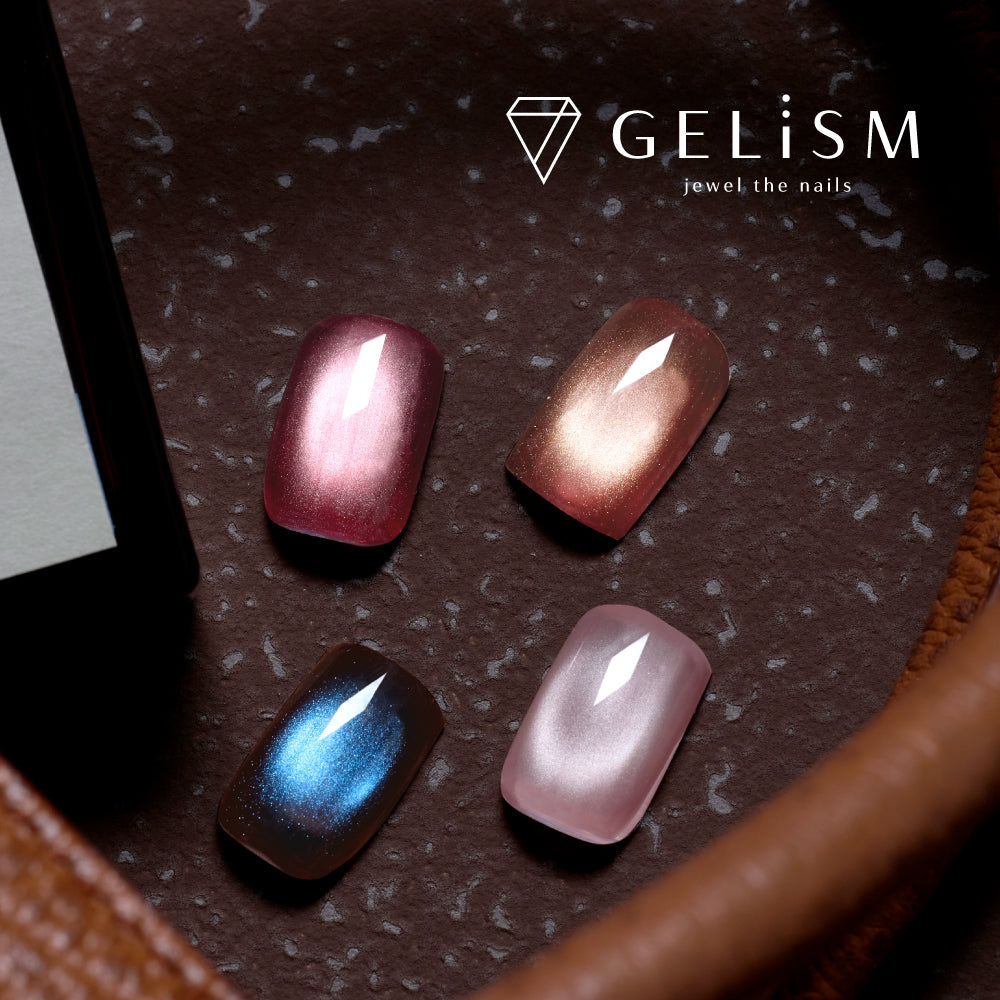 【GELiSM】異なる色の超微粒子パールが輝く  秋色”とろマグ”