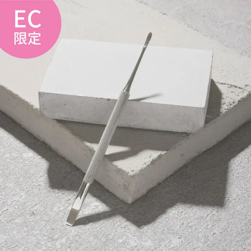 【公式EC限定】GELiSM キューティクルプッシャー＆クリーナー