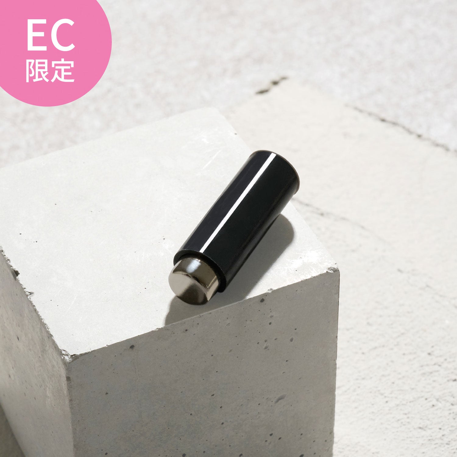 【公式EC限定】GELiSM ネイルマグネットスティック ＜パワータイプ＞【つよマグ】