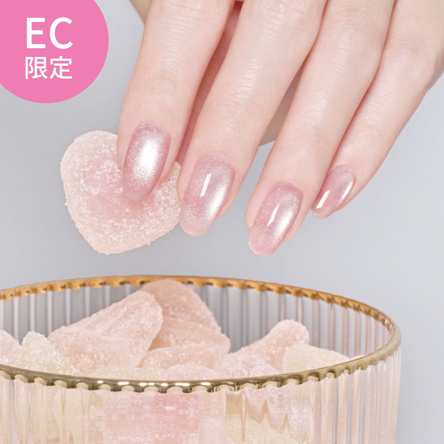 GELiSM（ジェリズム）ジェルポリッシュ M15 love sugar【公式EC限定色