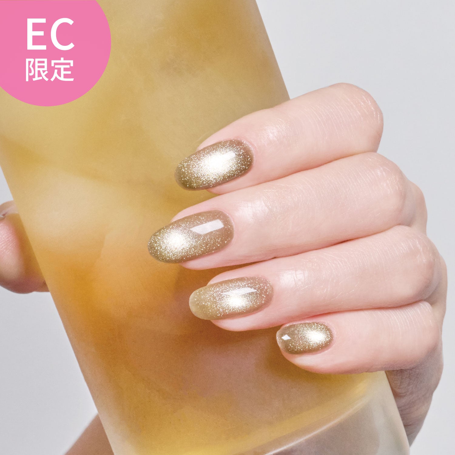 【公式EC限定】GELiSM ジェルポリッシュ M17 ice oolong-tea / アイスウーロンティー