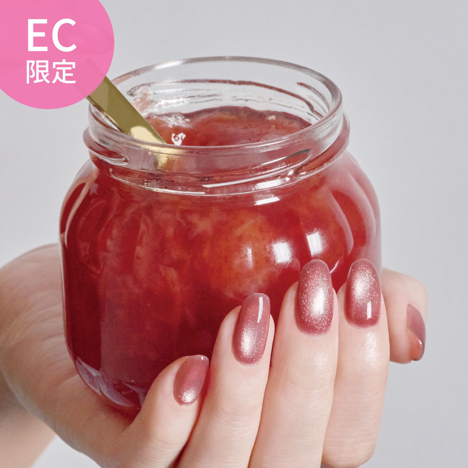 【公式EC限定】GELiSM ジェルポリッシュ M18 hot berry / ホットベリー