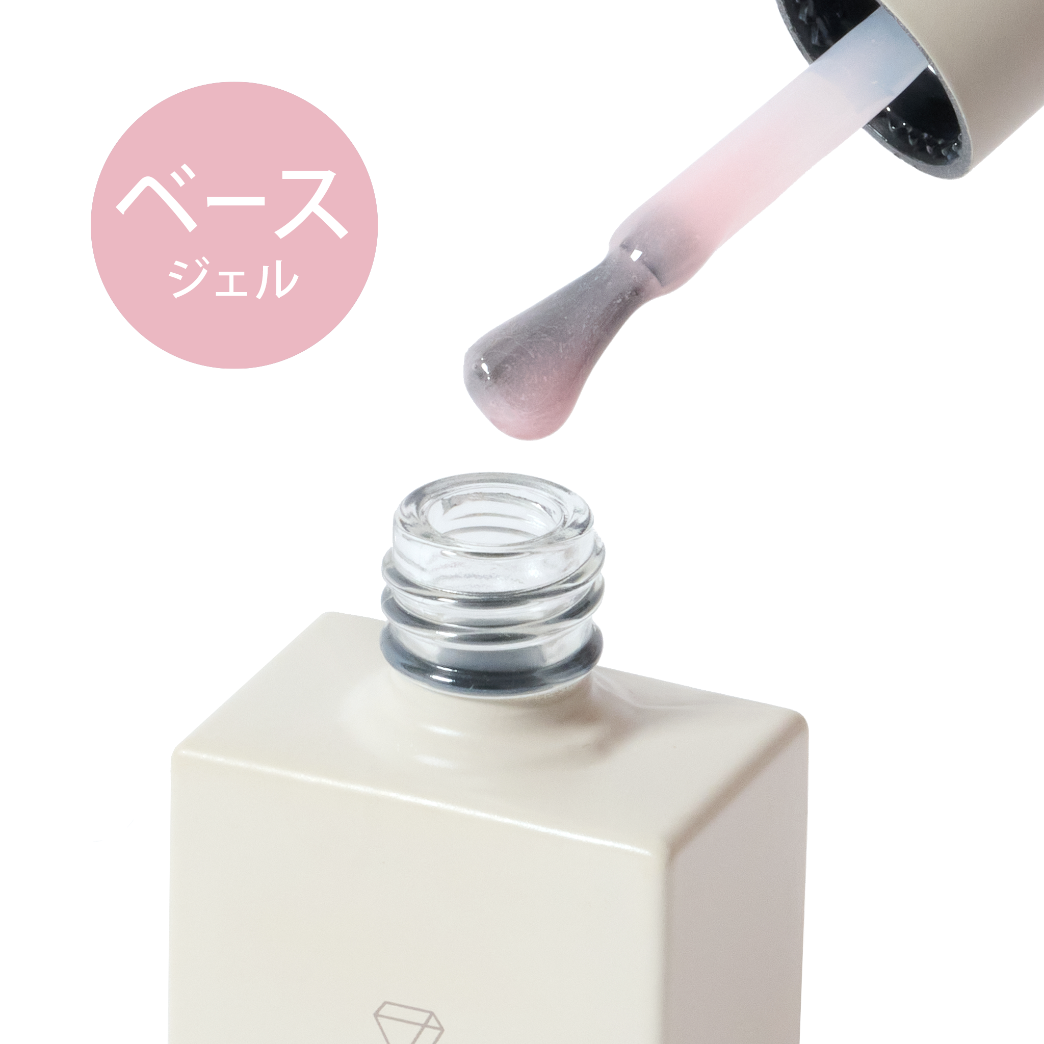 GELiSM ロングラスティング ピールオフベース B02【長持ちタイプ】