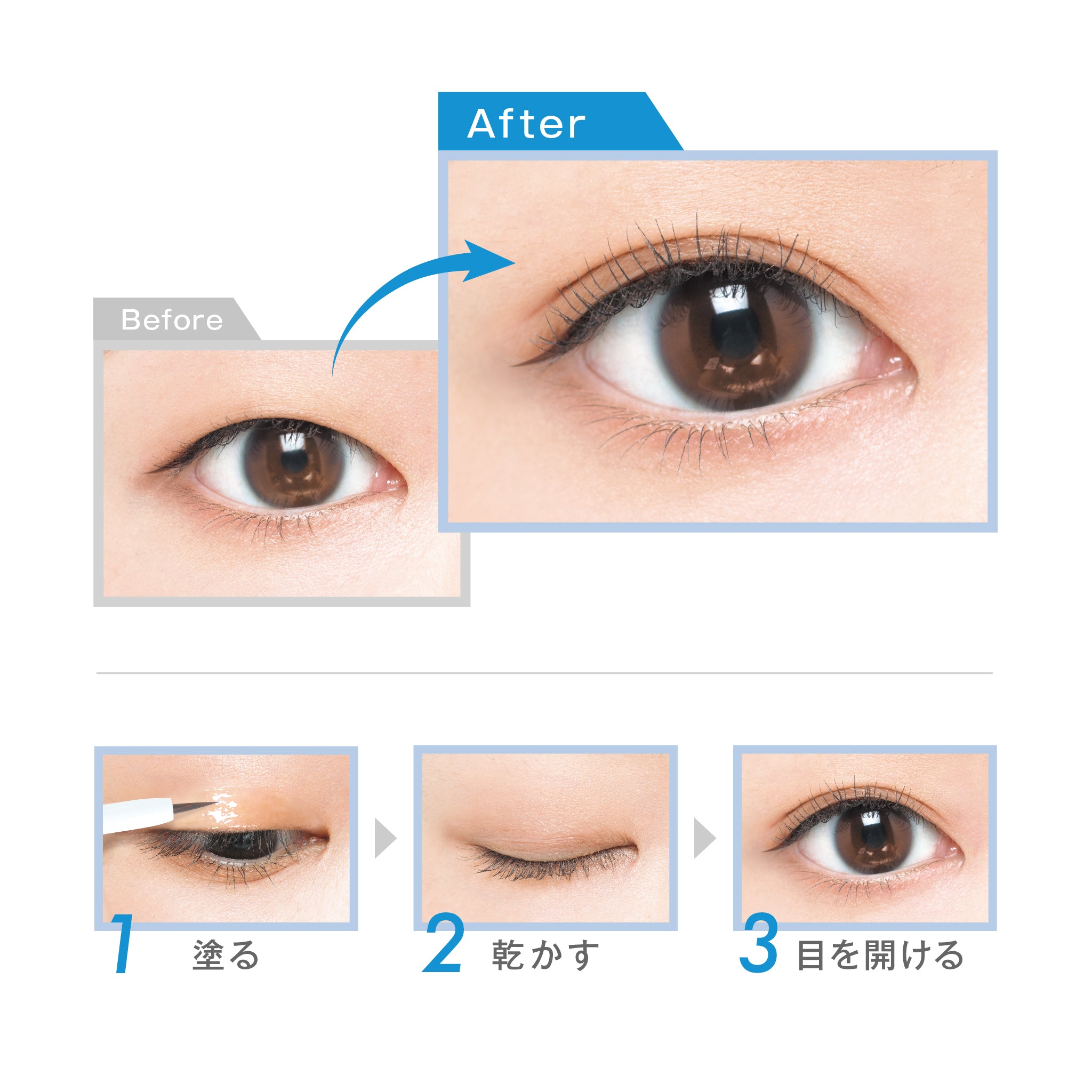 orishiki_strong_howto.jpg?v=
