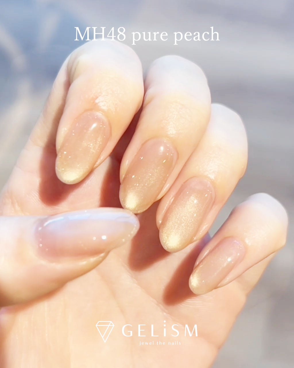 【3/19 先行発売】GELiSM ジェルポリッシュ MH48 pure peach / ピュアピーチ