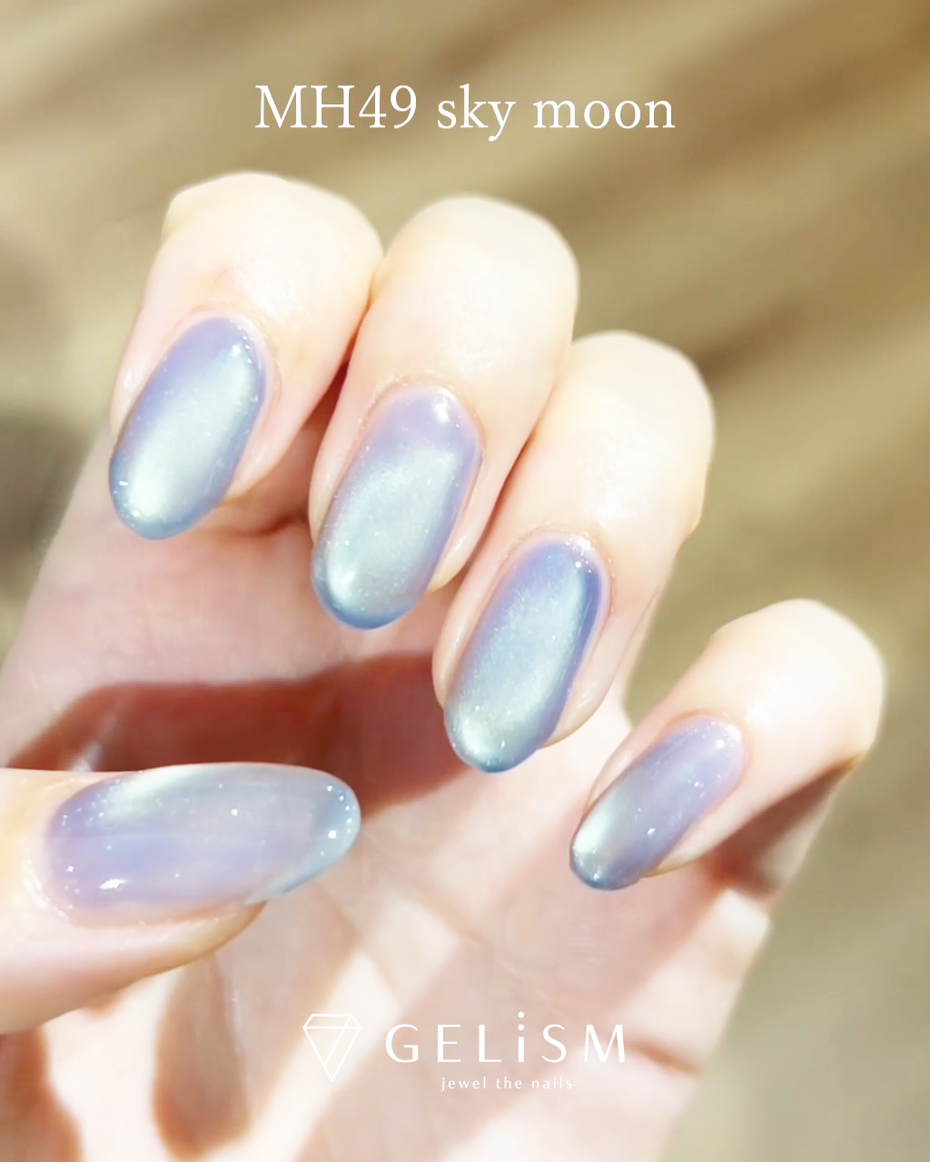 【3/19 先行発売】GELiSM ジェルポリッシュ MH49 sky moon  / スカイムーン