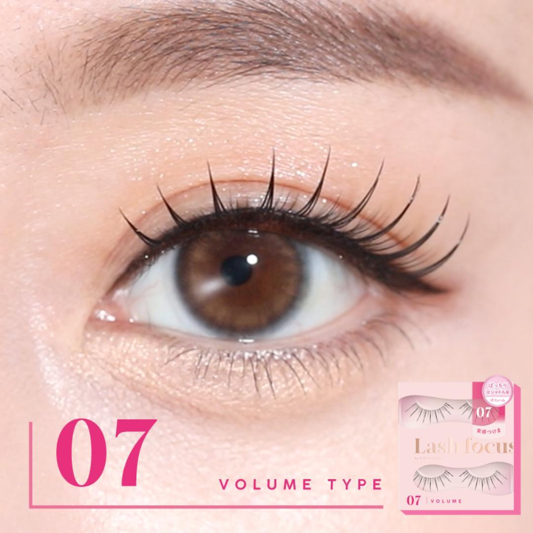 D-UP Lash focus (ラッシュフォーカス) 07 ＜ボリュームタイプ＞ | D