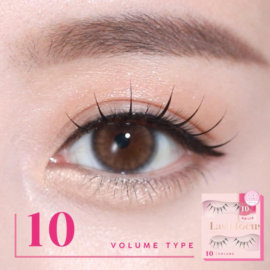 D-UP Lash focus (ラッシュフォーカス) 10 ＜ボリュームタイプ＞ | D