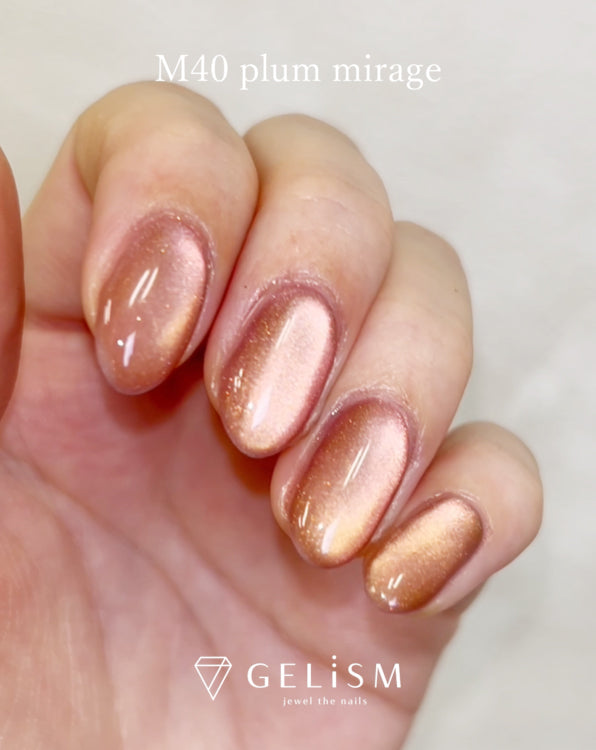 GELiSM ジェルポリッシュ M40 plum mirage / プラムミラージュ