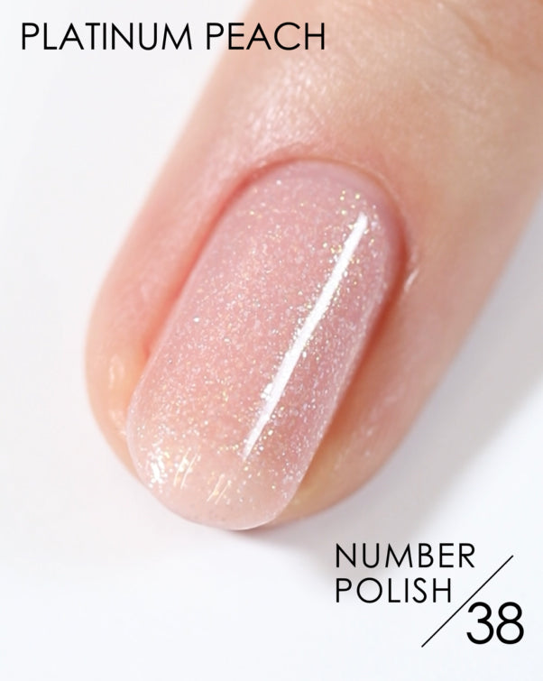 ネイルエス ポリッシュ cさま NUMBER POLISH（ナンバーポリッシュ）38 Platinum Peach | D-UP 公式