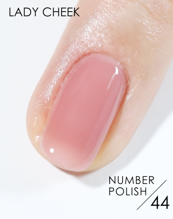 NUMBER POLISH（ナンバーポリッシュ）43 Very Berry / マーメイド